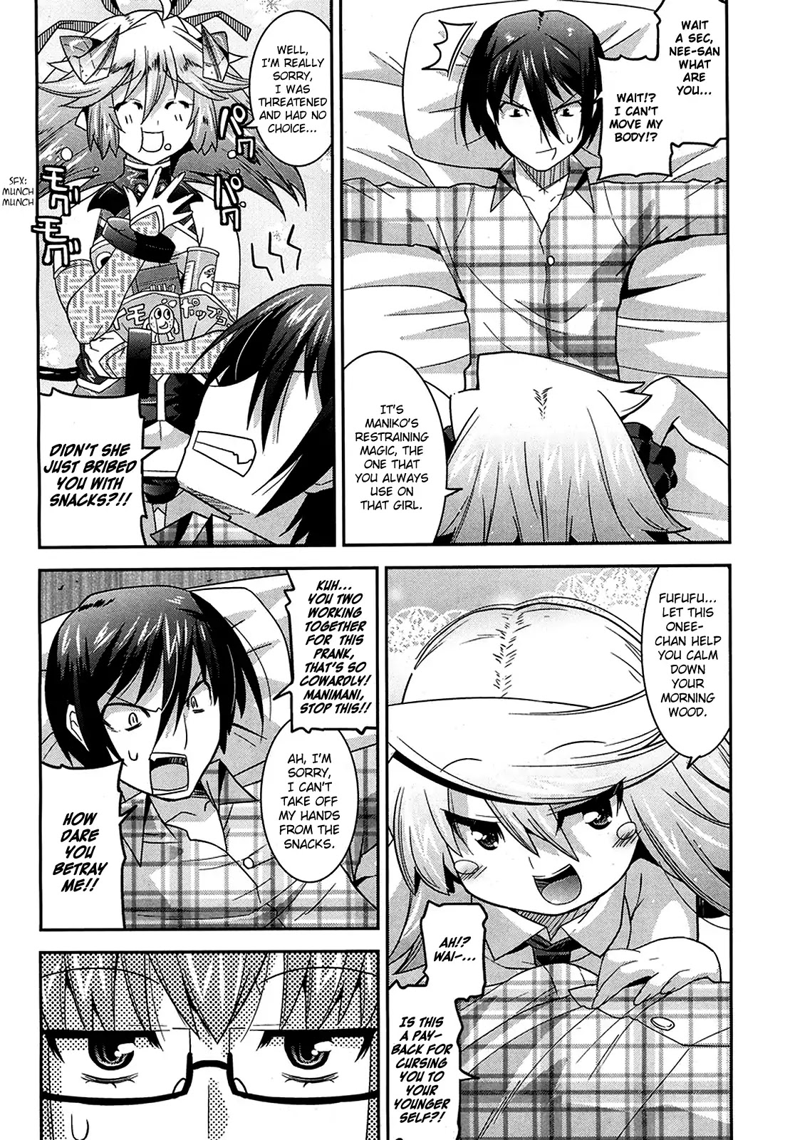 Maji Bura!? Chapter 9 - Page 3