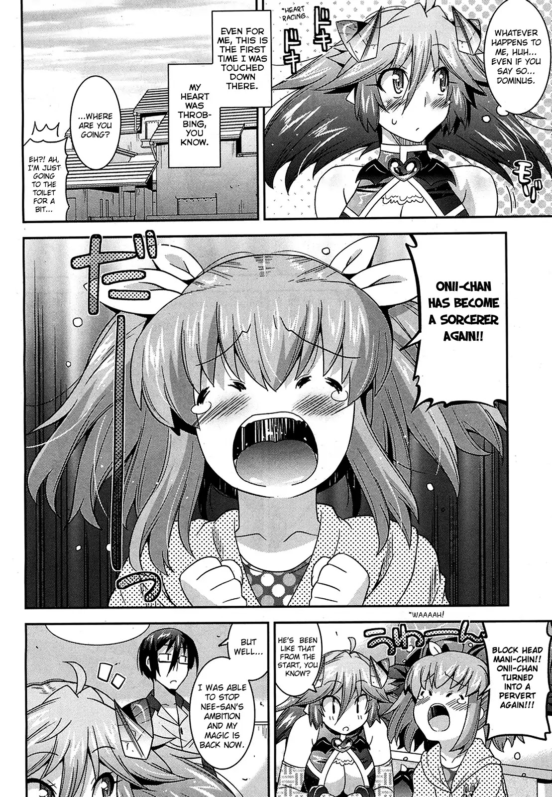 Maji Bura!? Chapter 9 - Page 23