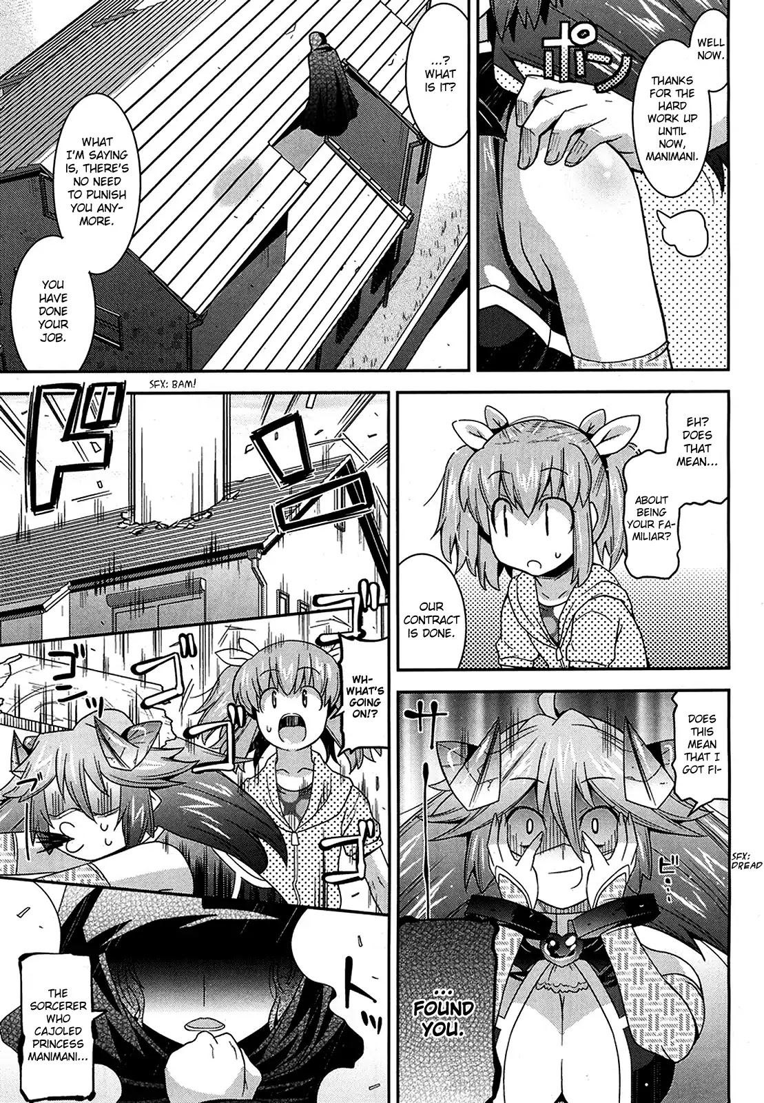 Maji Bura!? Chapter 9 - Page 24