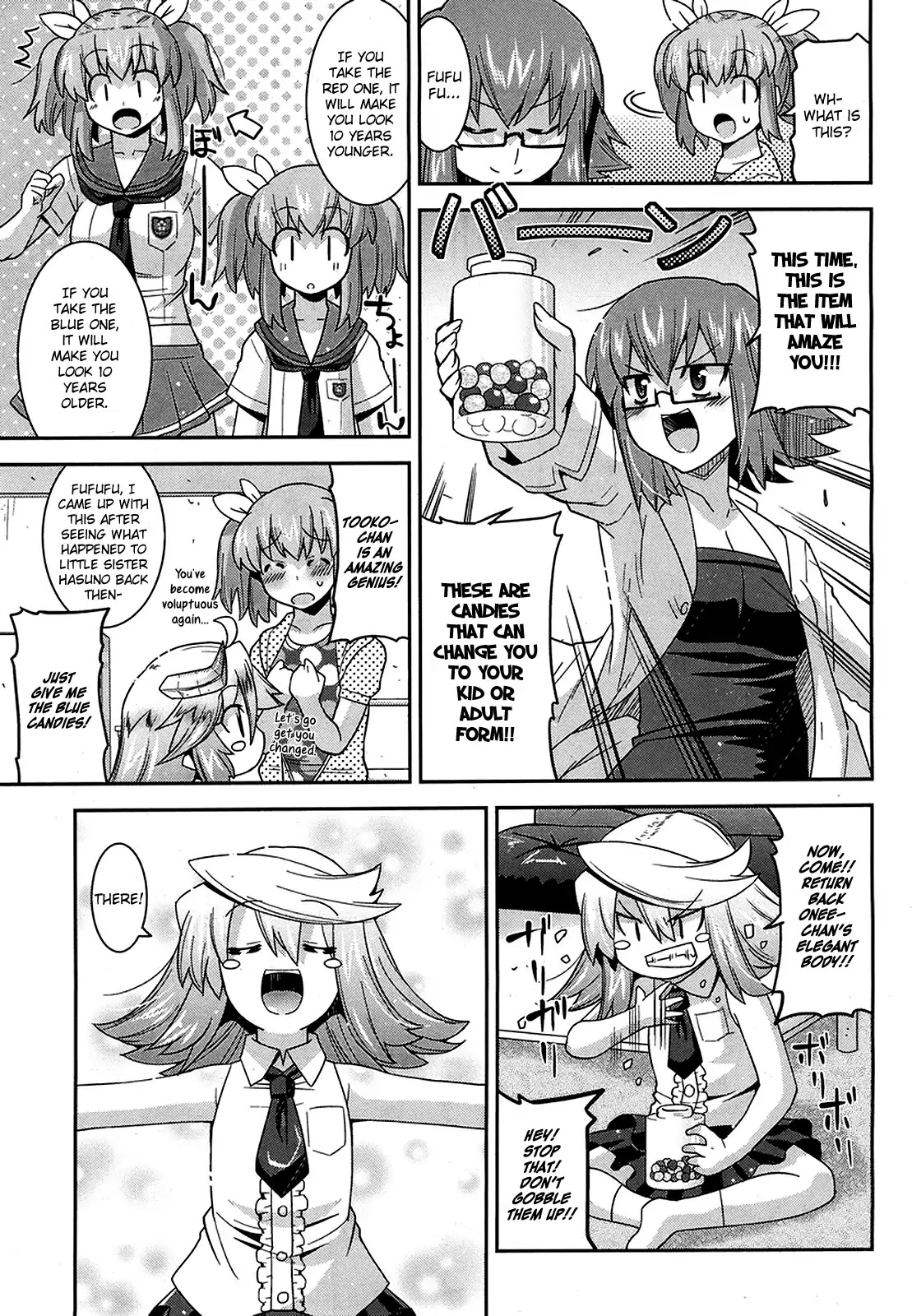 Maji Bura!? Chapter 9 - Page 8