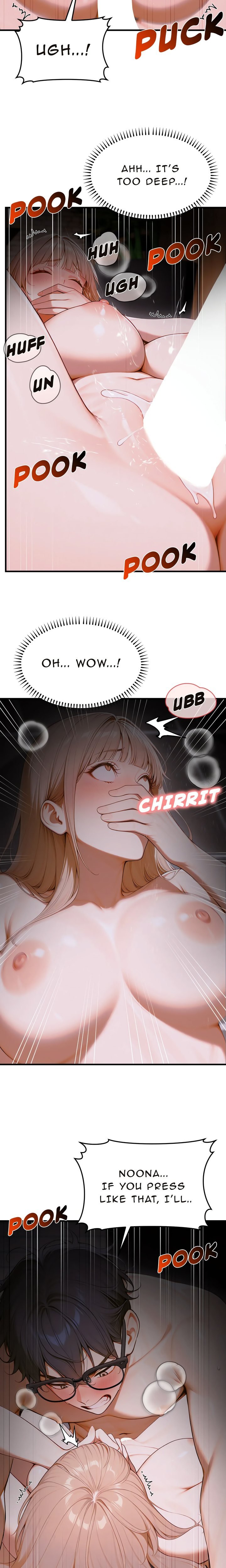 Maji Kang: Campus Takeover Chapter 15 - Page 17