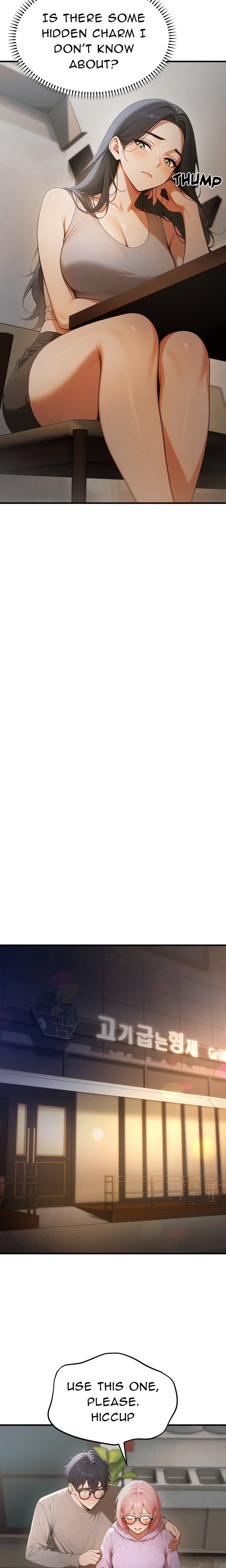 Maji Kang: Campus Takeover Chapter 17 - Page 16