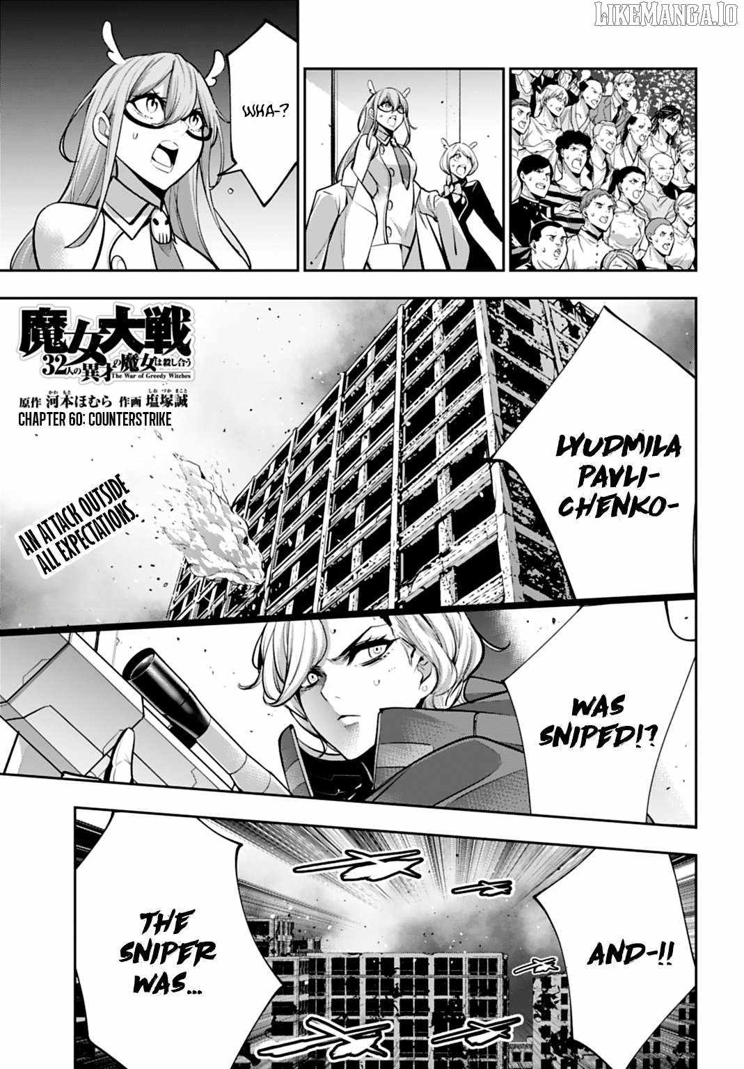 Majo Taisen: 32-nin no Isai no Majo wa Koroshiau Chapter 60 - Page 1