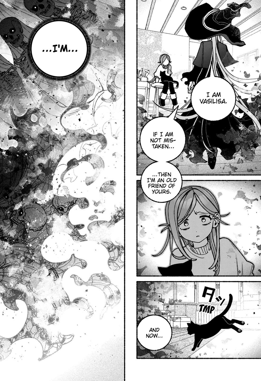 Make the Exorcist Fall in Love Chapter 103 - Page 2