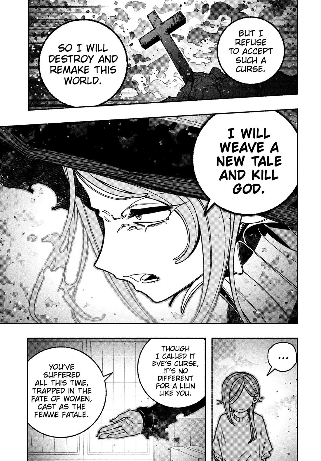 Make the Exorcist Fall in Love Chapter 103 - Page 7