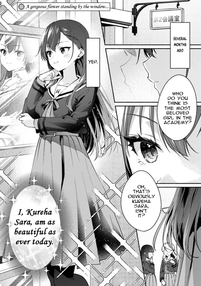 Makemasen kara to Iiharu Kao no Ii Onnanoko wo, Zenryoku de Kuppuku Saseru Yuri no Ohanashi Chapter 2 - Page 1