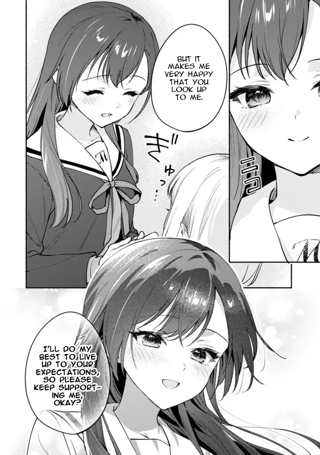 Makemasen kara to Iiharu Kao no Ii Onnanoko wo, Zenryoku de Kuppuku Saseru Yuri no Ohanashi Chapter 2 - Page 8