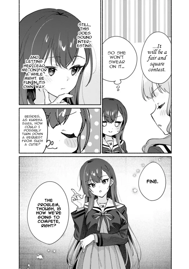 Makemasen kara to Iiharu Kao no Ii Onnanoko wo, Zenryoku de Kuppuku Saseru Yuri no Ohanashi Chapter 3 - Page 16