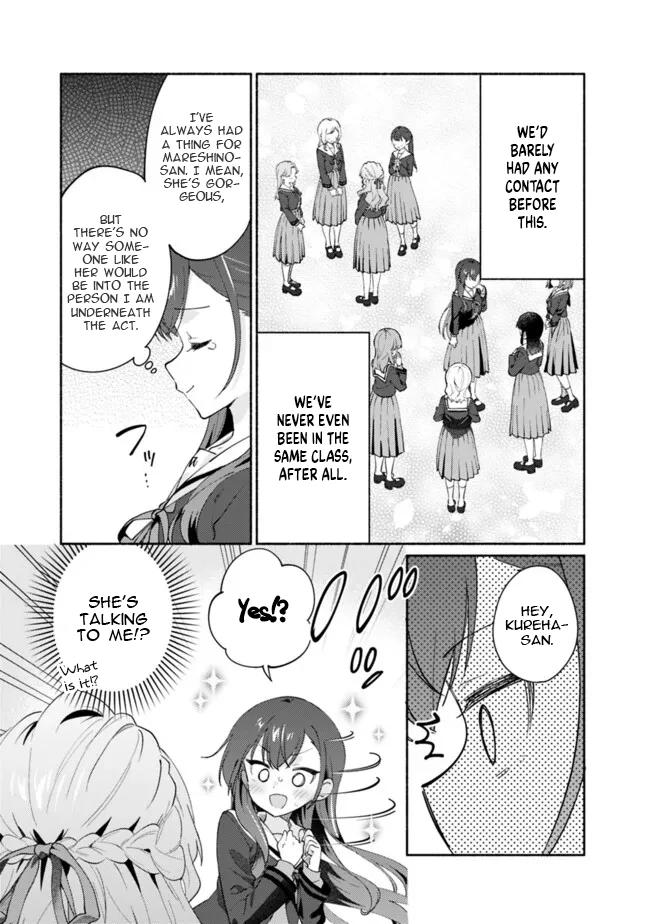 Makemasen kara to Iiharu Kao no Ii Onnanoko wo, Zenryoku de Kuppuku Saseru Yuri no Ohanashi Chapter 3 - Page 5