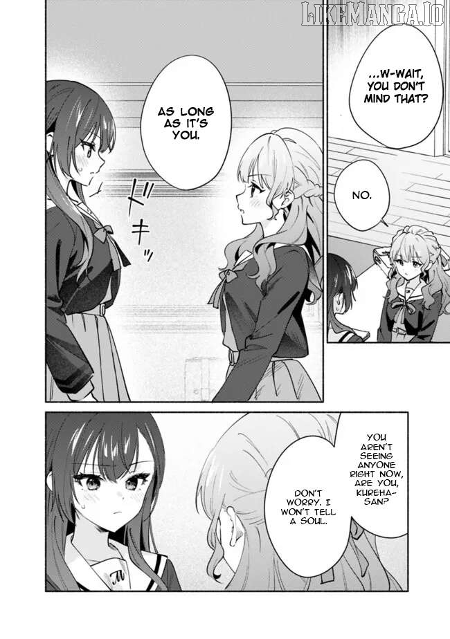 Makemasen kara to Iiharu Kao no Ii Onnanoko wo, Zenryoku de Kuppuku Saseru Yuri no Ohanashi Chapter 4 - Page 4