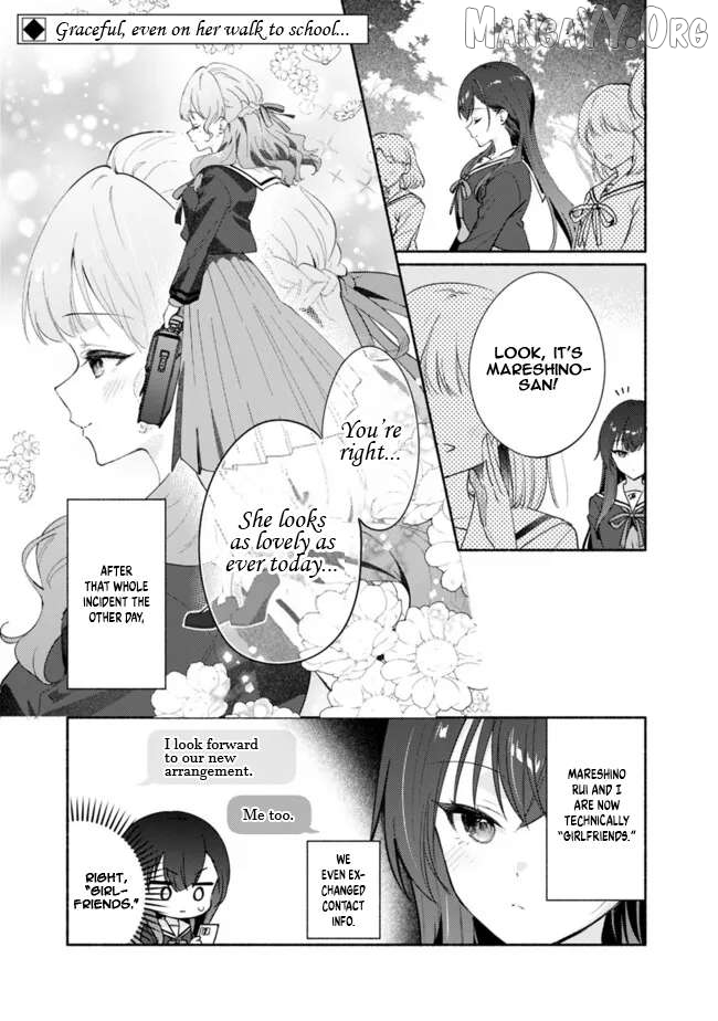 Makemasen kara to Iiharu Kao no Ii Onnanoko wo, Zenryoku de Kuppuku Saseru Yuri no Ohanashi Chapter 5 - Page 1
