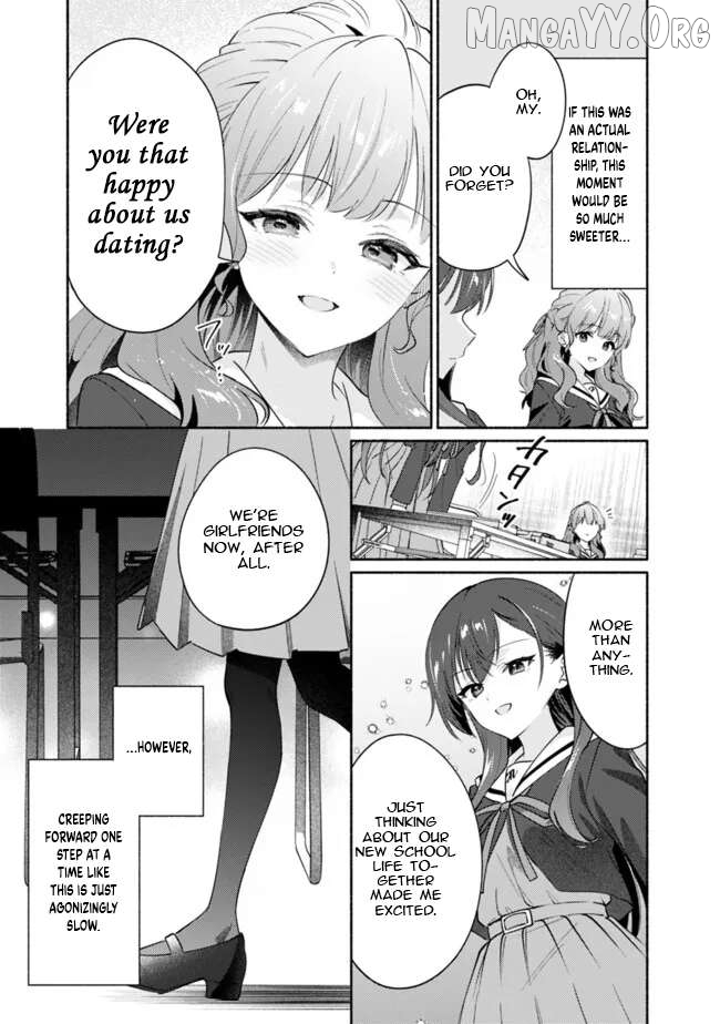Makemasen kara to Iiharu Kao no Ii Onnanoko wo, Zenryoku de Kuppuku Saseru Yuri no Ohanashi Chapter 5 - Page 13