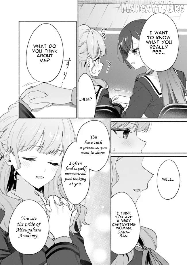 Makemasen kara to Iiharu Kao no Ii Onnanoko wo, Zenryoku de Kuppuku Saseru Yuri no Ohanashi Chapter 5 - Page 16