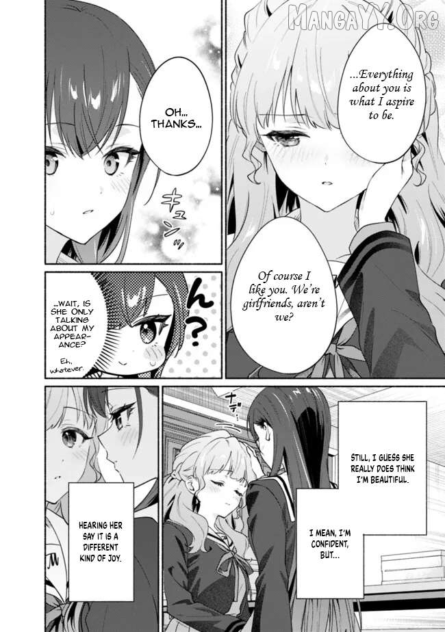 Makemasen kara to Iiharu Kao no Ii Onnanoko wo, Zenryoku de Kuppuku Saseru Yuri no Ohanashi Chapter 5 - Page 20