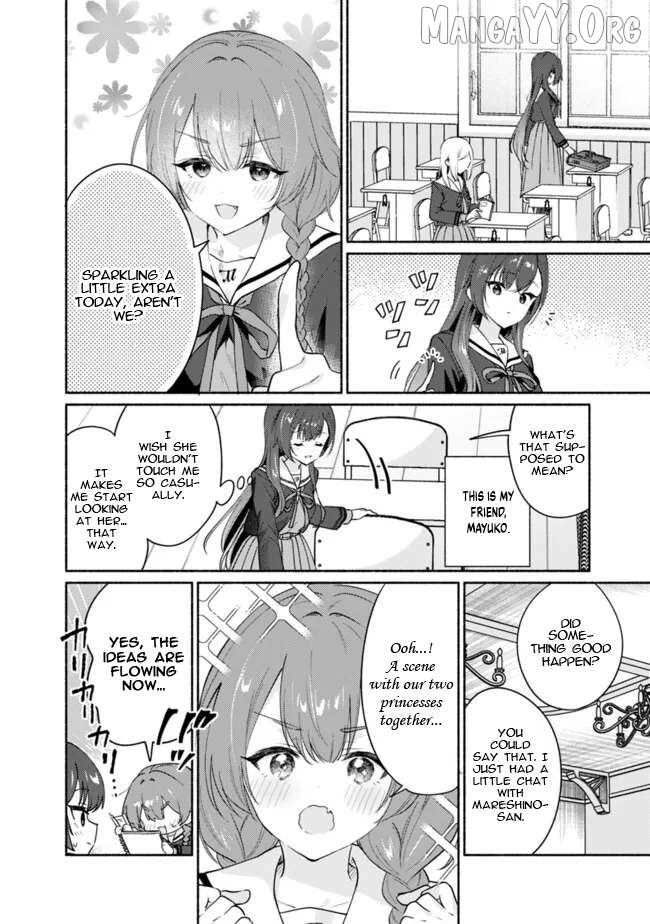 Makemasen kara to Iiharu Kao no Ii Onnanoko wo, Zenryoku de Kuppuku Saseru Yuri no Ohanashi Chapter 5 - Page 4