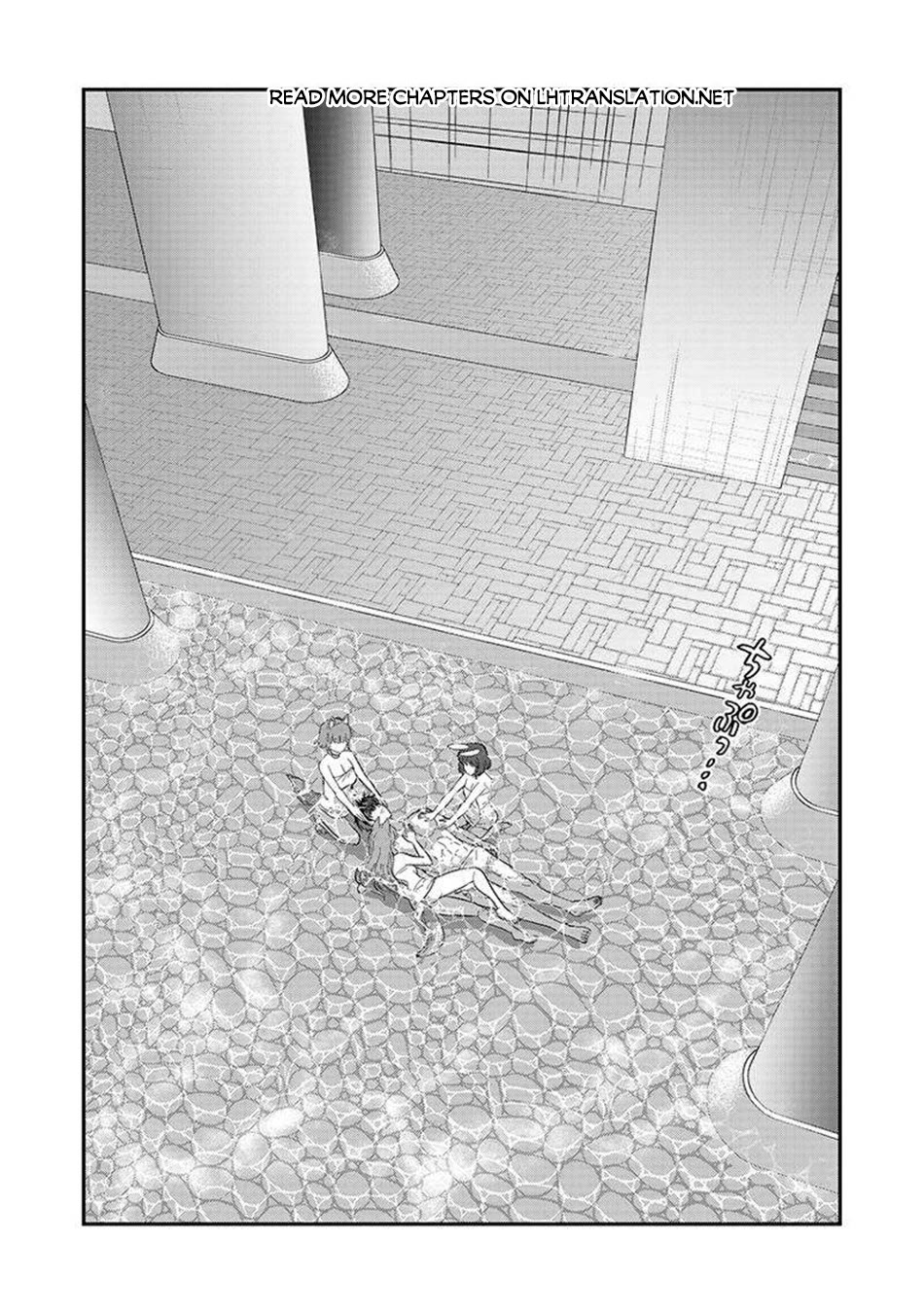 Makikomarete Isekai Teni suru Yatsu wa, Taitei Cheat Chapter 62 - Page 2