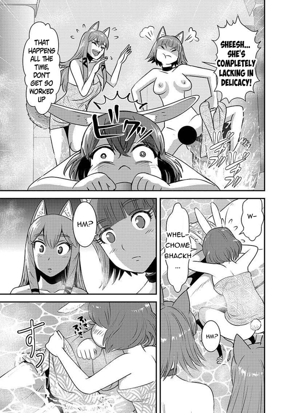 Makikomarete Isekai Teni suru Yatsu wa, Taitei Cheat Chapter 62 - Page 12