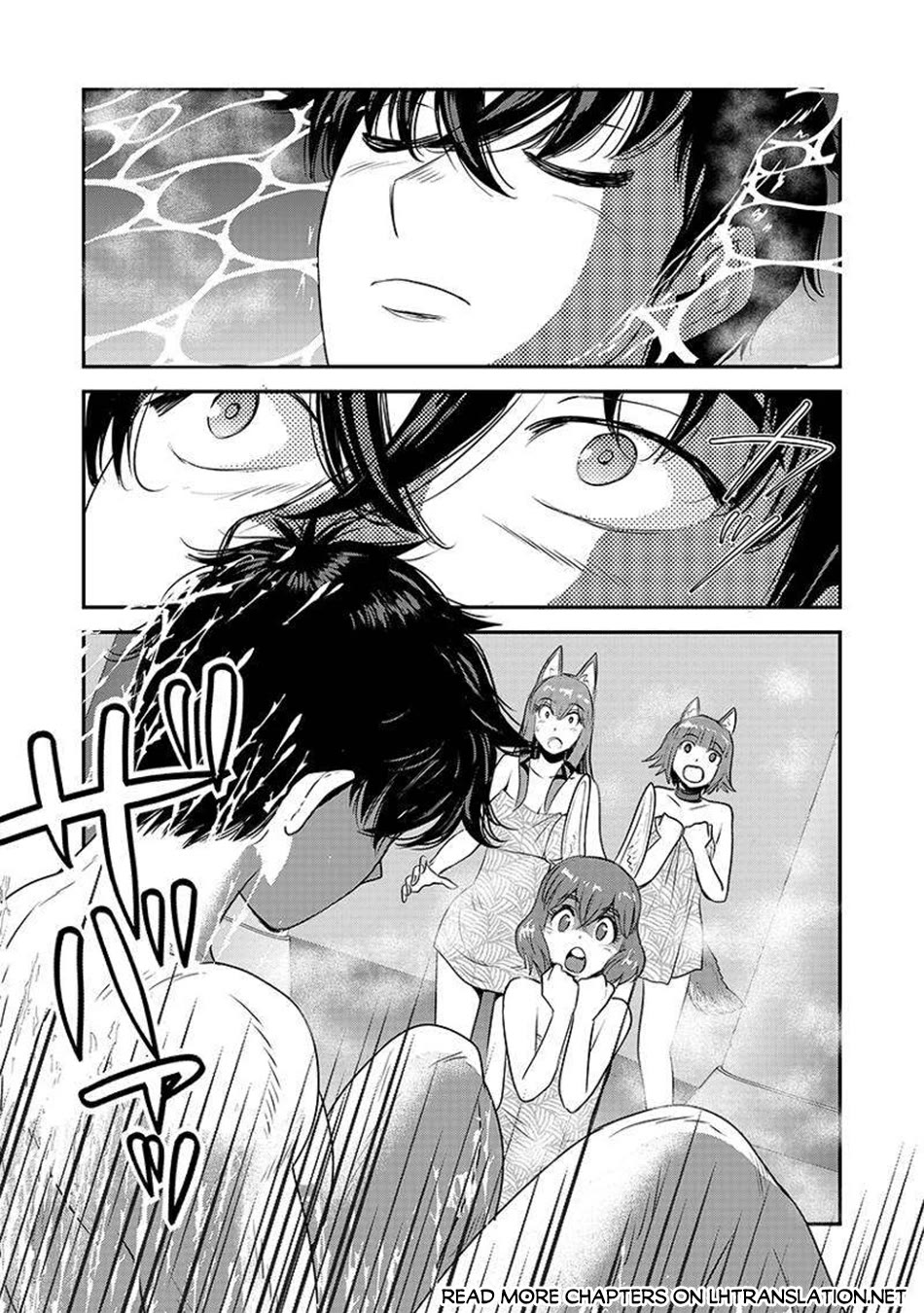 Makikomarete Isekai Teni suru Yatsu wa, Taitei Cheat Chapter 62 - Page 14