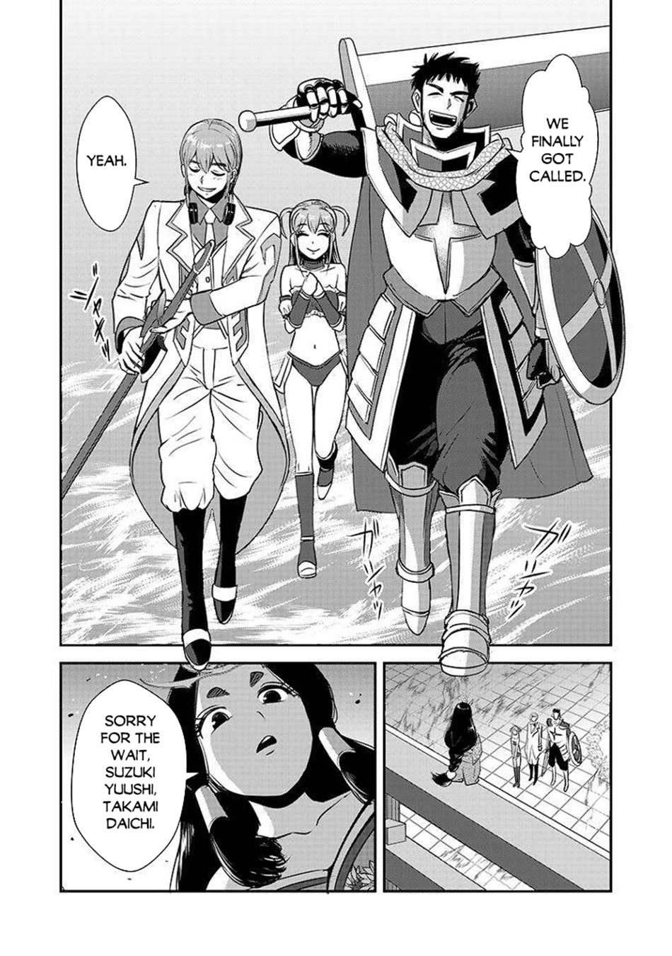 Makikomarete Isekai Teni suru Yatsu wa, Taitei Cheat Chapter 62 - Page 24