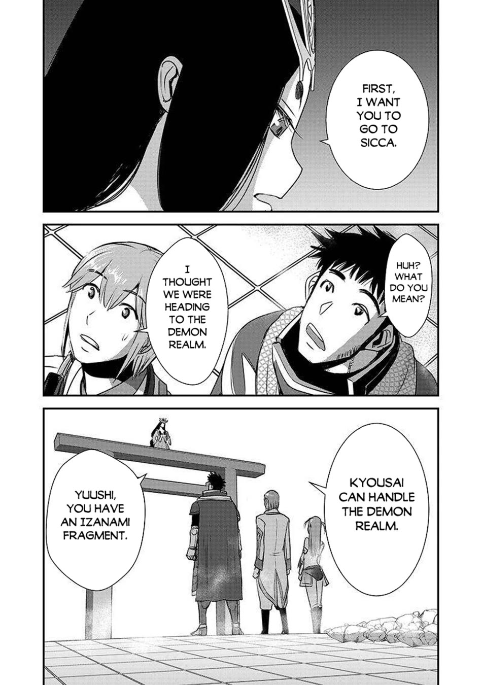 Makikomarete Isekai Teni suru Yatsu wa, Taitei Cheat Chapter 62 - Page 26