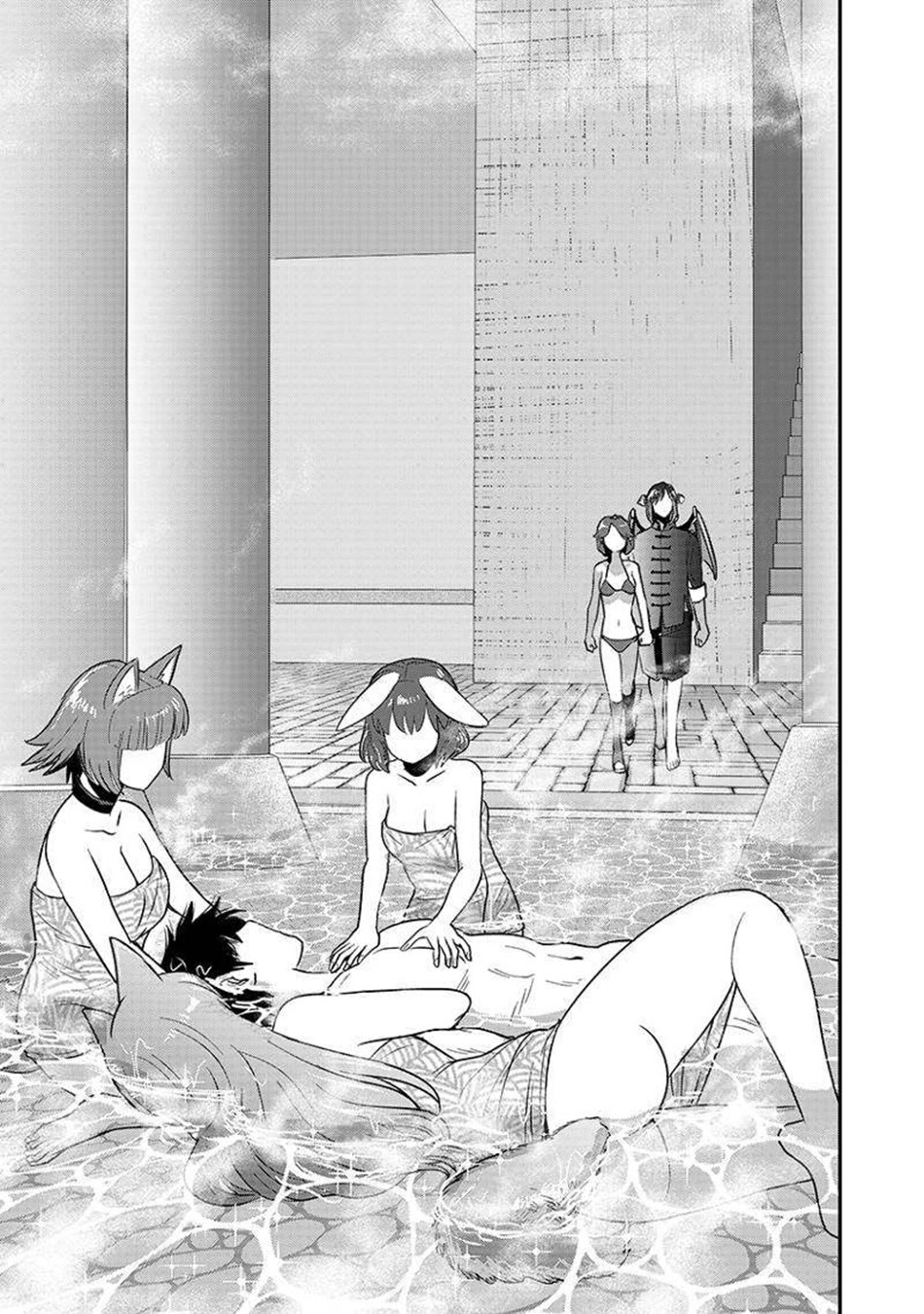 Makikomarete Isekai Teni suru Yatsu wa, Taitei Cheat Chapter 62 - Page 4