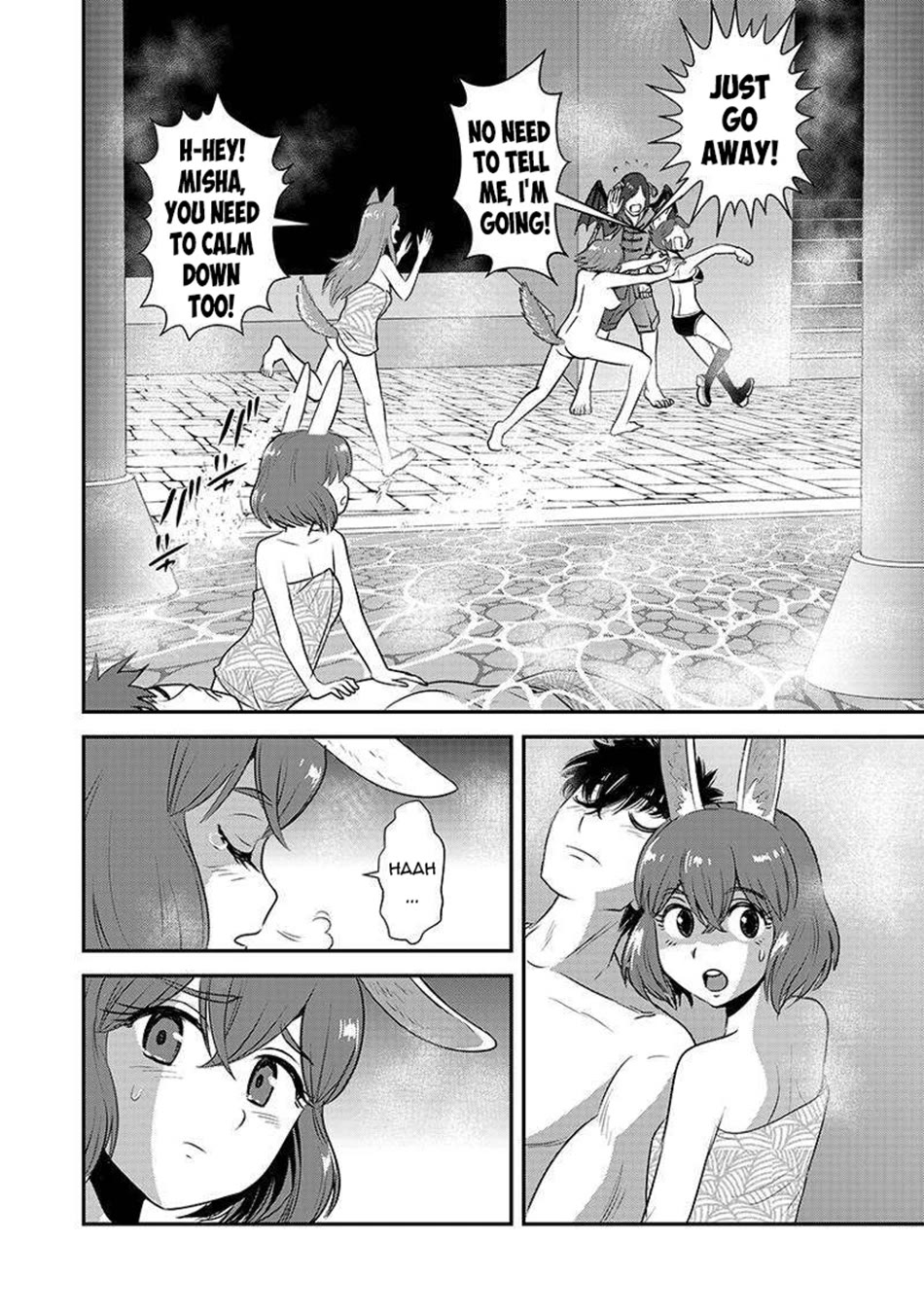 Makikomarete Isekai Teni suru Yatsu wa, Taitei Cheat Chapter 62 - Page 7