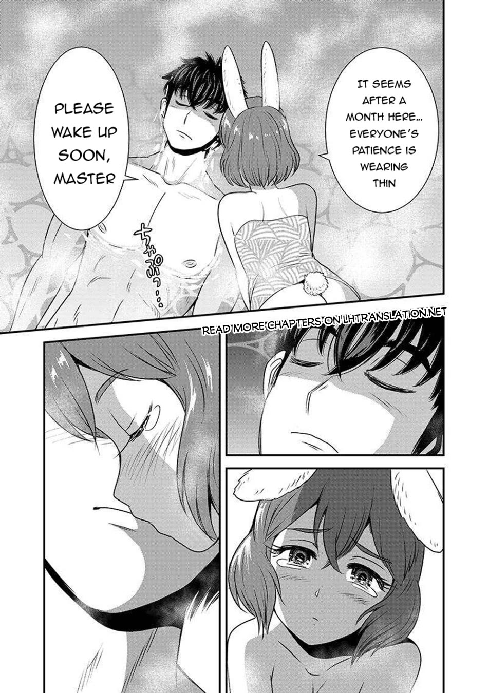 Makikomarete Isekai Teni suru Yatsu wa, Taitei Cheat Chapter 62 - Page 8