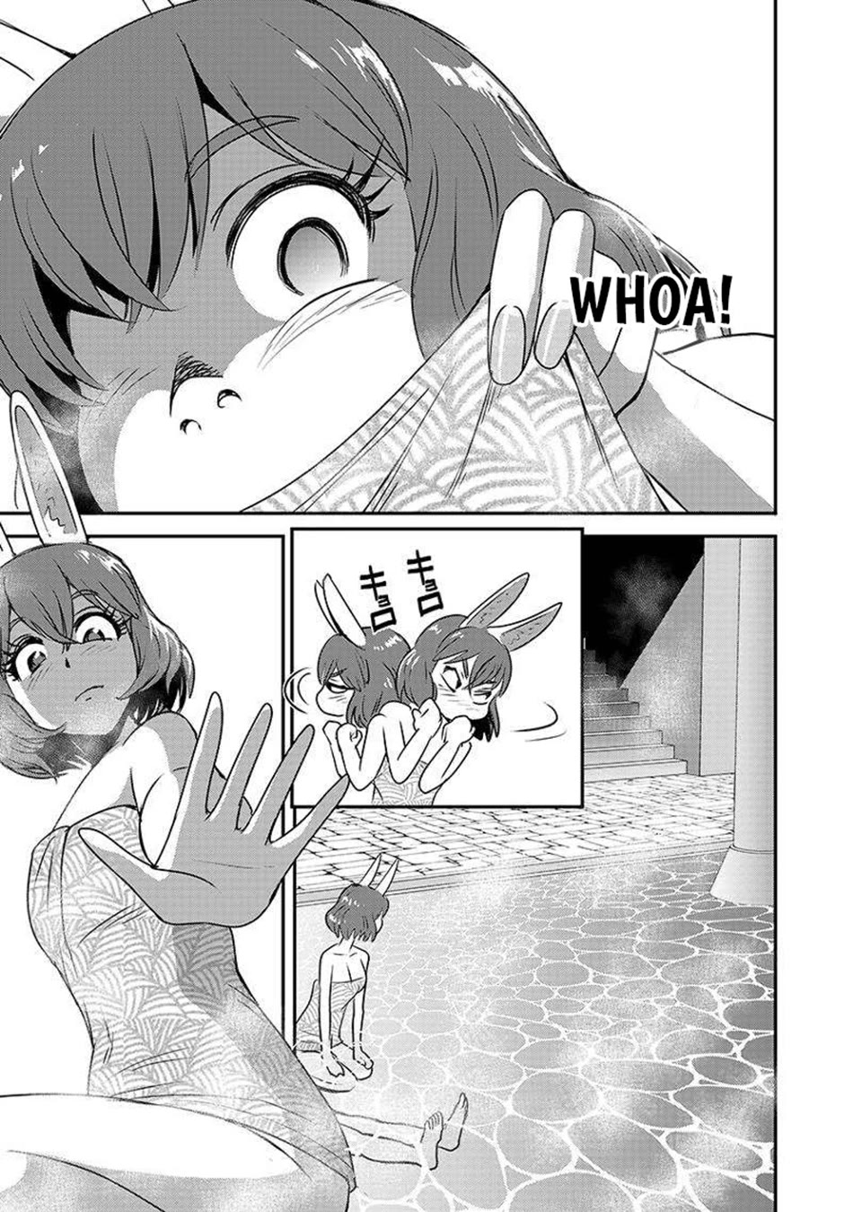 Makikomarete Isekai Teni suru Yatsu wa, Taitei Cheat Chapter 62 - Page 10