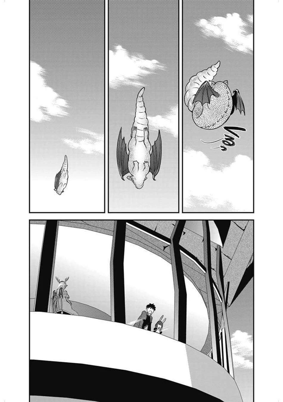 Makikomarete Isekai Teni suru Yatsu wa, Taitei Cheat Chapter 63 - Page 16