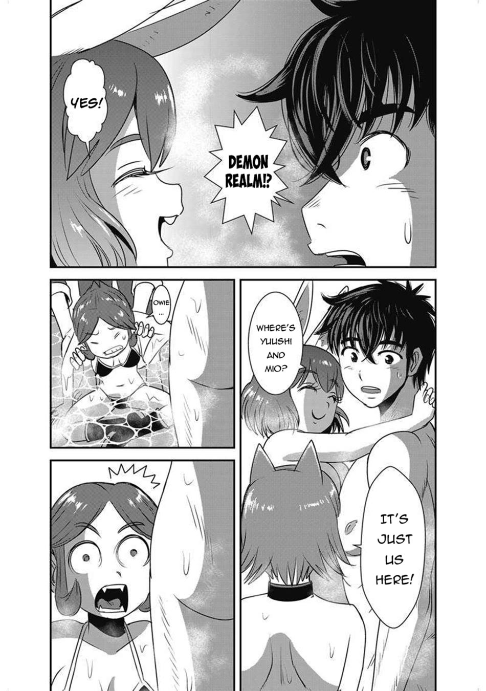 Makikomarete Isekai Teni suru Yatsu wa, Taitei Cheat Chapter 63 - Page 3