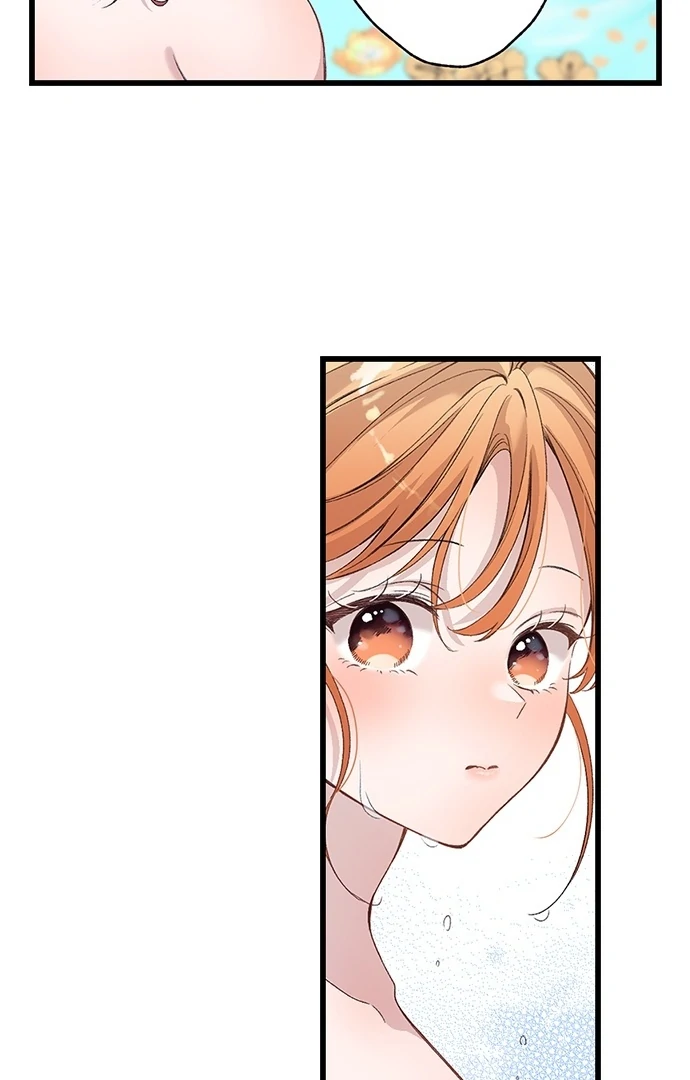 Making Love in a World Where It’s Taboo Chapter 77 - Page 12