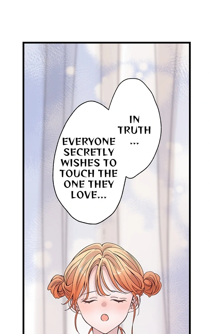 Making Love in a World Where It’s Taboo Chapter 77 - Page 16