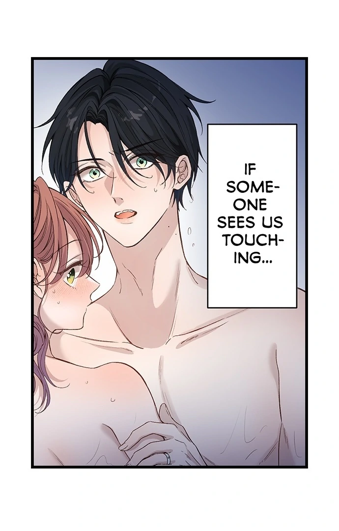 Making Love in a World Where It’s Taboo Chapter 77 - Page 3