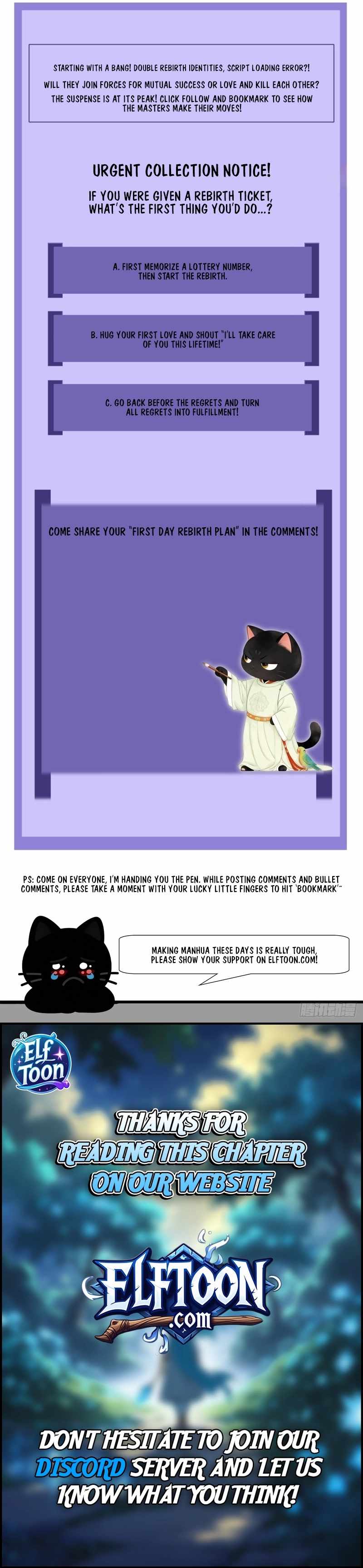 Male God, Your Persona Has Collapsed! Chapter 1 - Page 11