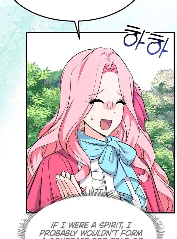 Male Lead, Stop Following Me Chapter 45 - Page 11