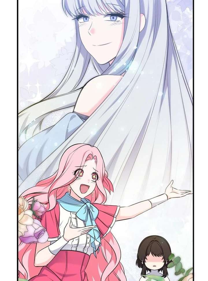 Male Lead, Stop Following Me Chapter 45 - Page 17