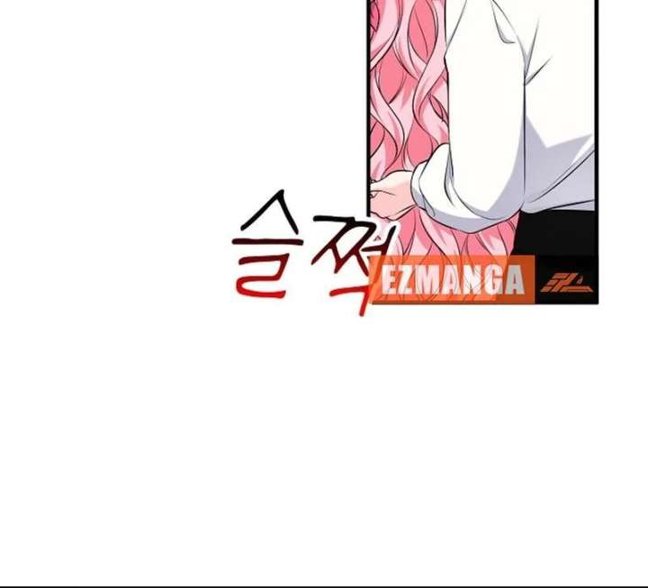 Male Lead, Stop Following Me Chapter 45 - Page 98