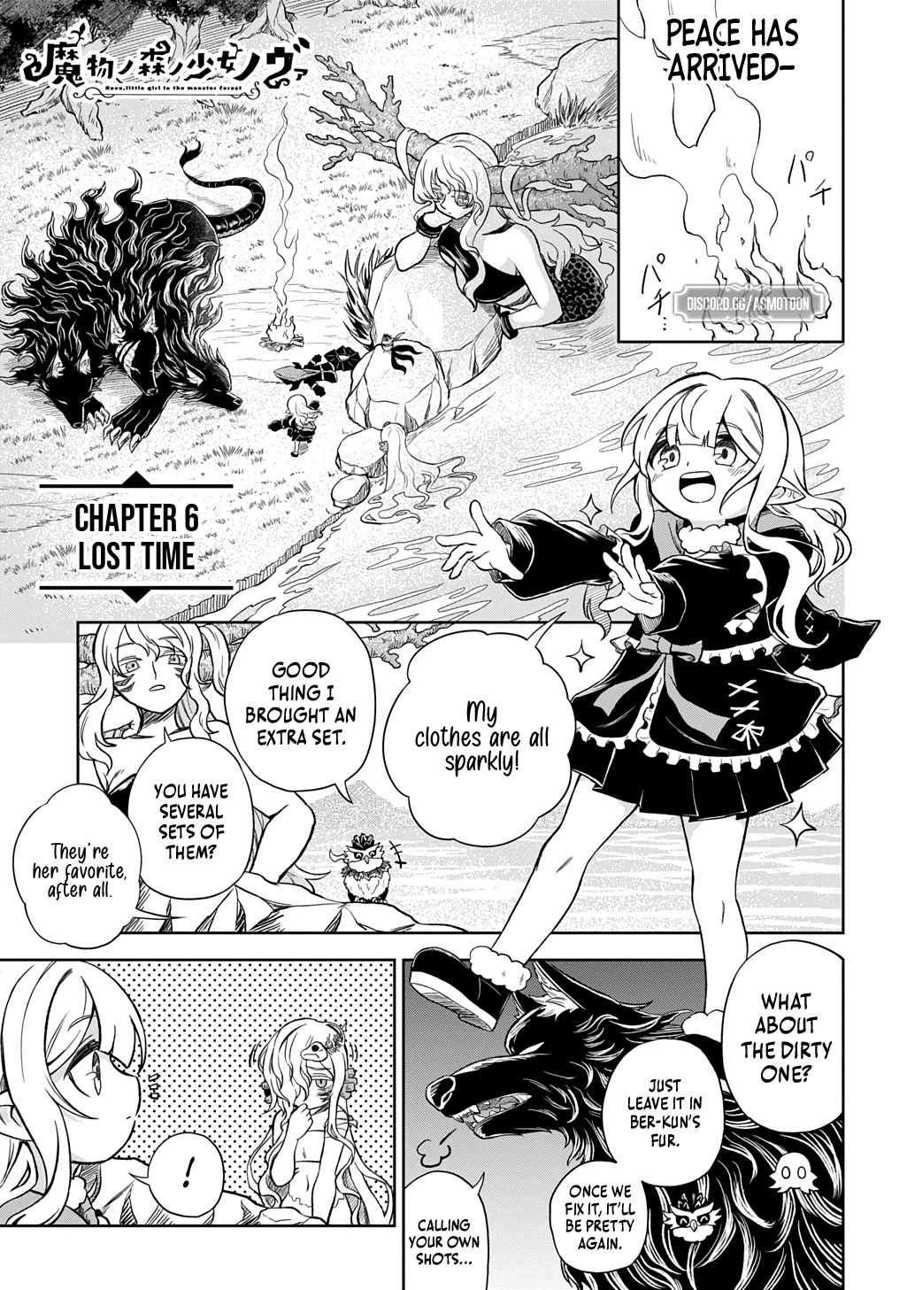 Mamono No Mori No Shojo Nova Chapter 6 - Page 2