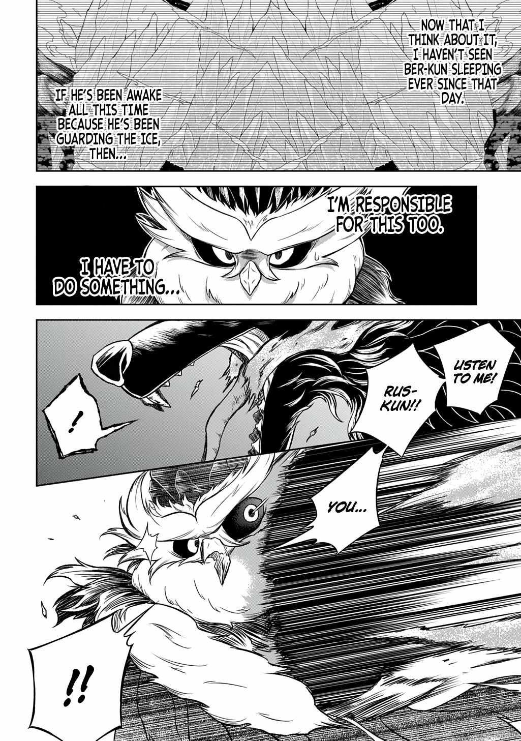 Mamono No Mori No Shojo Nova Chapter 6 - Page 17