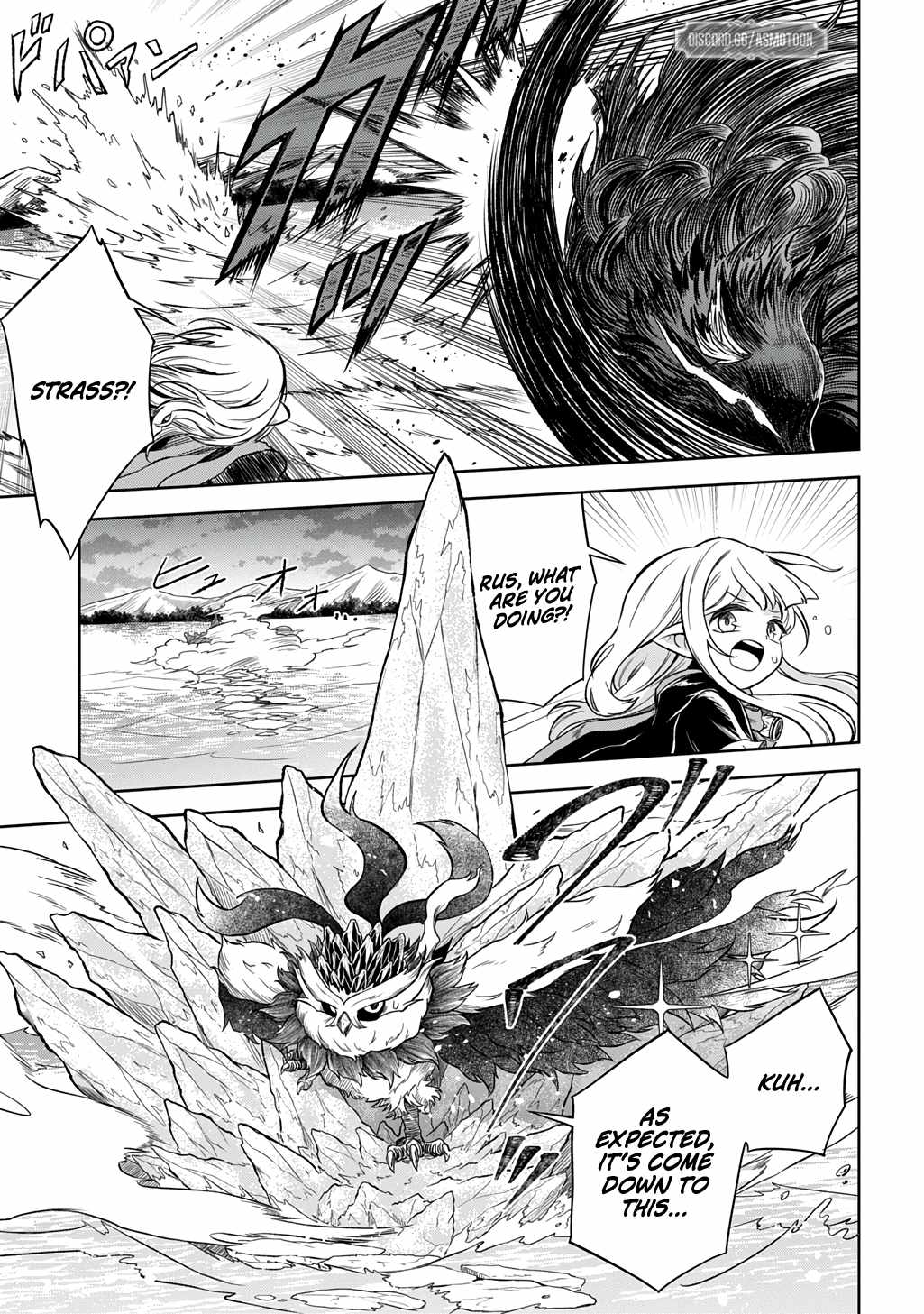 Mamono No Mori No Shojo Nova Chapter 6 - Page 18