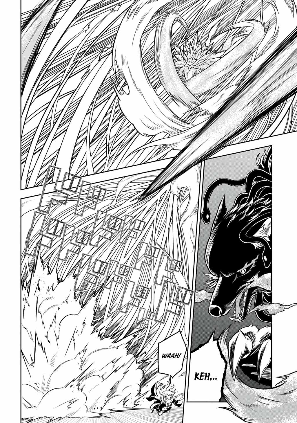 Mamono No Mori No Shojo Nova Chapter 6 - Page 21