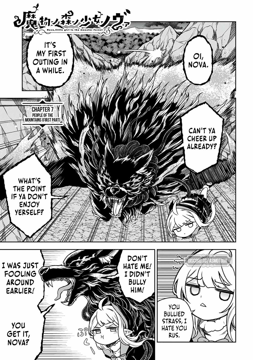 Mamono No Mori No Shojo Nova Chapter 7 - Page 2