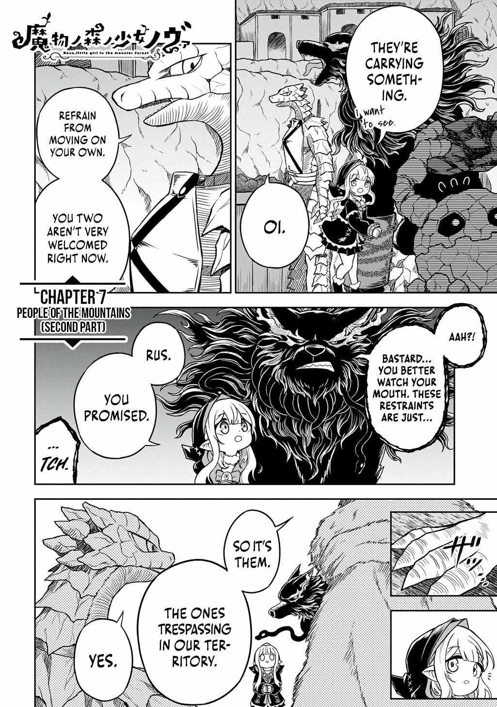 Mamono No Mori No Shojo Nova Chapter 7 - Page 20