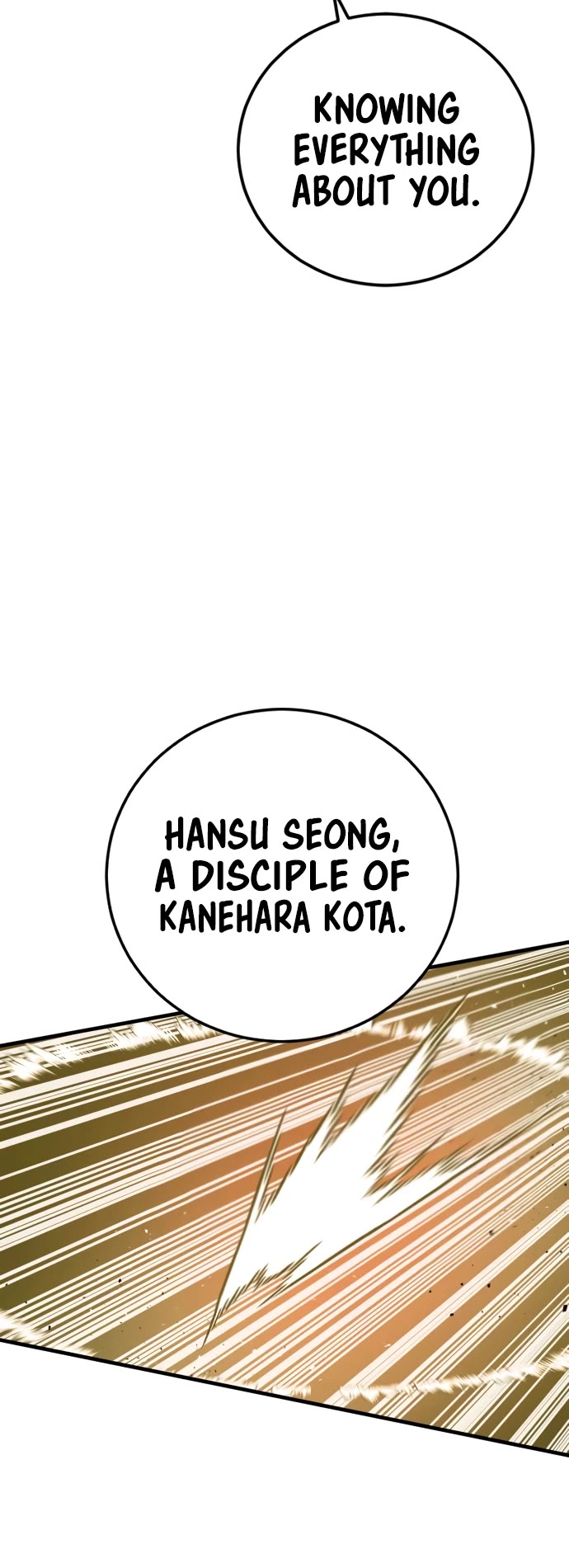 Manager Kim Chapter 214 - Page 14