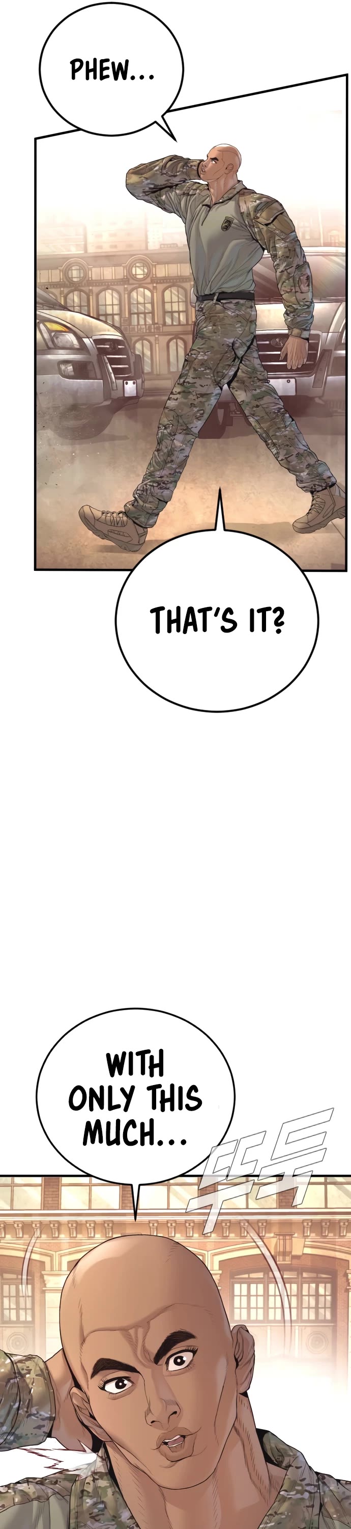 Manager Kim Chapter 214 - Page 16