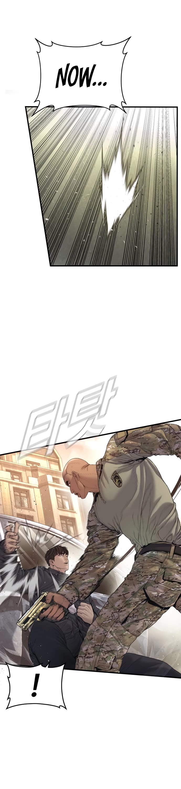 Manager Kim Chapter 214 - Page 18