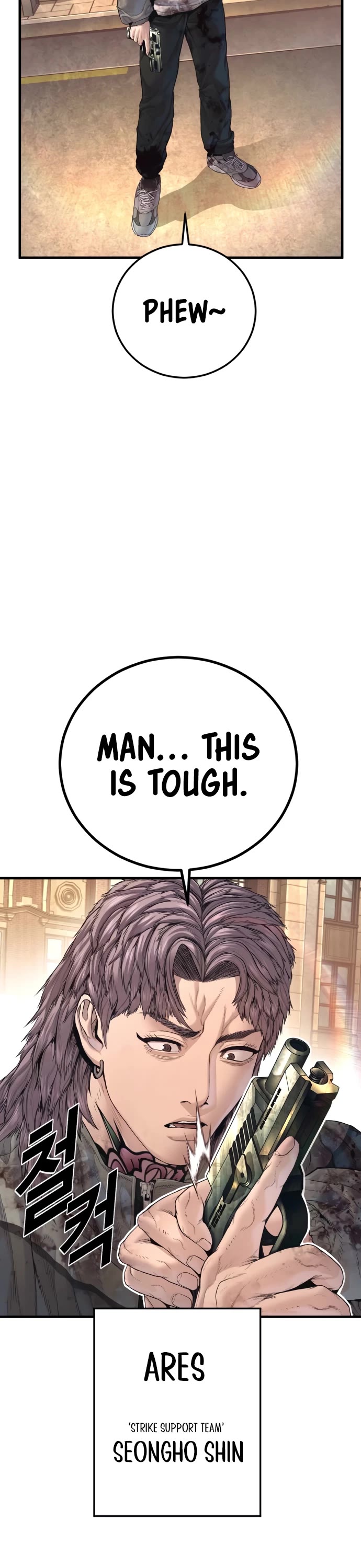 Manager Kim Chapter 214 - Page 22