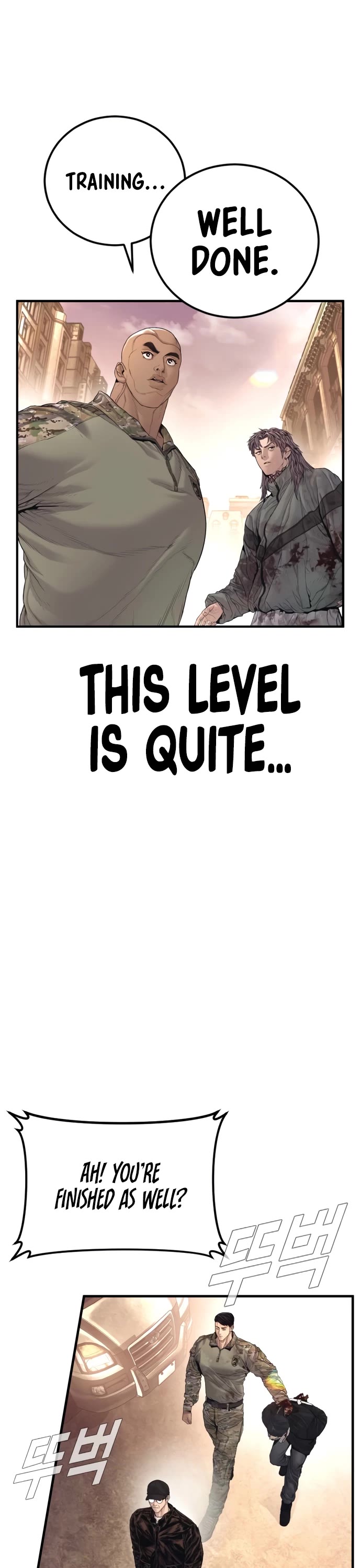 Manager Kim Chapter 214 - Page 26