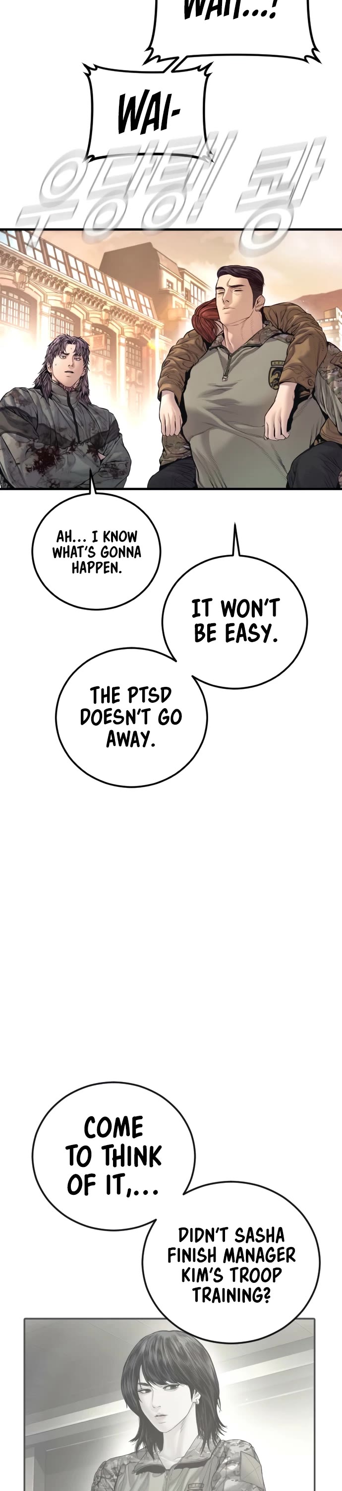 Manager Kim Chapter 214 - Page 42