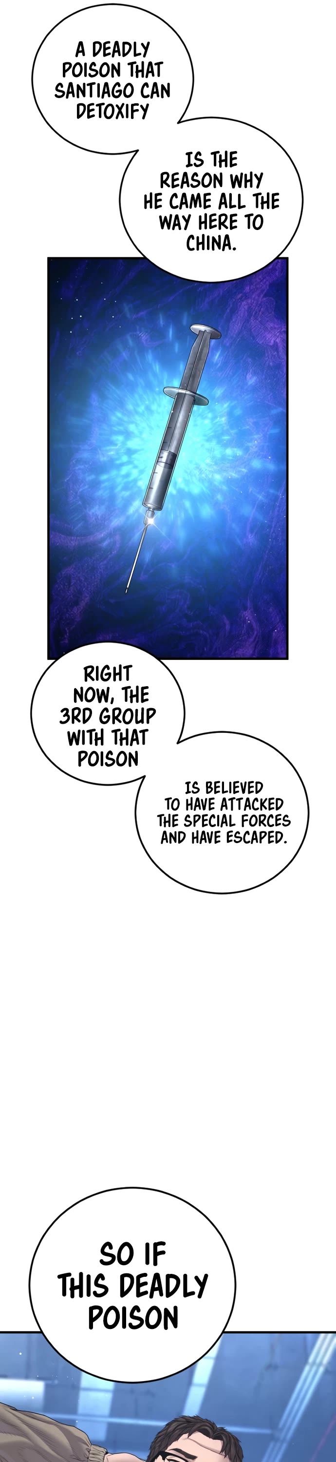 Manager Kim Chapter 214 - Page 46